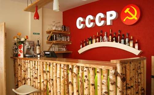 cccp-restaurant-main-e5 (1).jpg